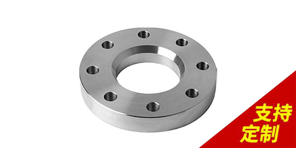 不銹鋼法蘭盤廠家24小時生產同城送貨上門