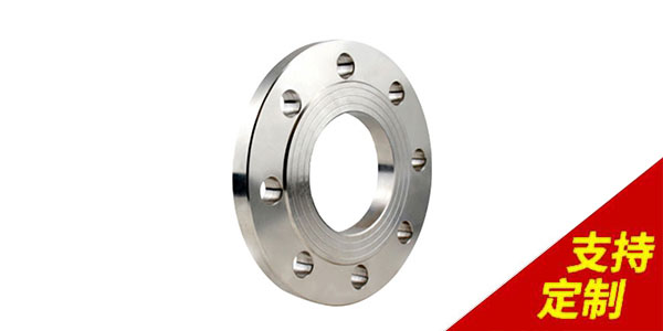 304不銹鋼法蘭生產廠家14年定制經驗我們的產品您放心!