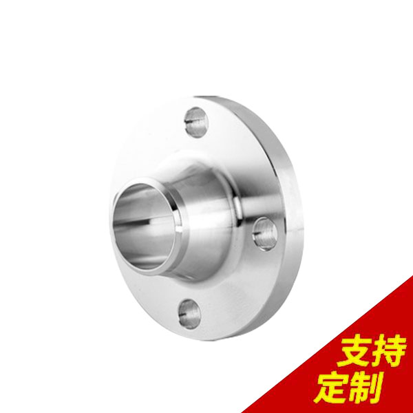 不銹鋼法蘭定制廠家