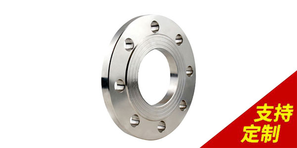怎樣加工鋁法蘭盤才能密封的嚴緊？