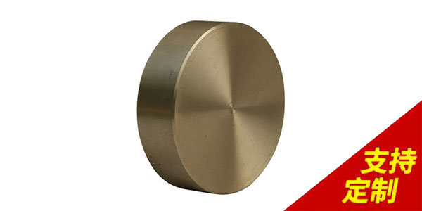 怎樣有效的選擇國標(biāo)對焊法蘭盲板？