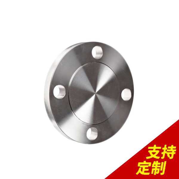 碳鋼盲板法蘭,按訂單準時出貨,3天發貨,65臺加工設備-[鼎捷峰]