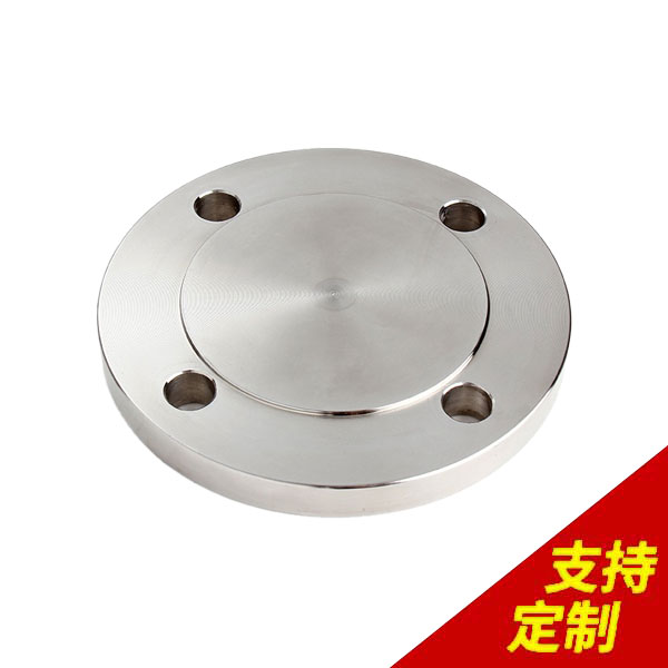 平焊法蘭盲板,14年定制經驗,組裝效率提升30%,12項管理專利-[鼎捷峰]